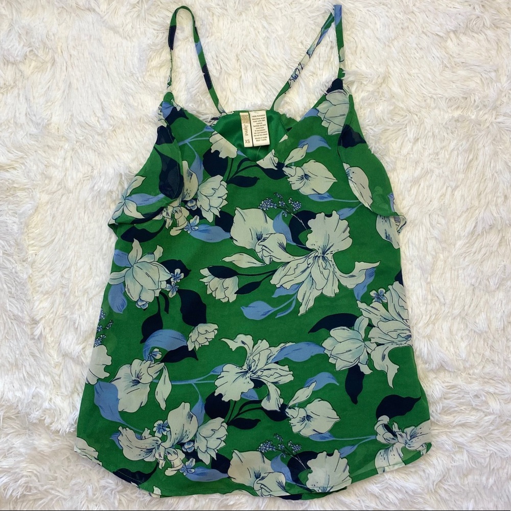 Japna Floral Tank Top-Size XS